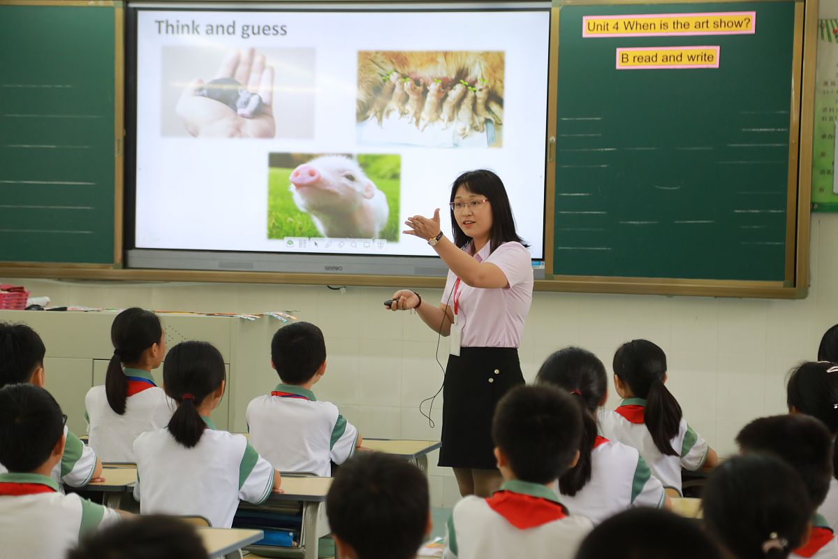 小学英语高效课堂：探索学生中心的教学方法