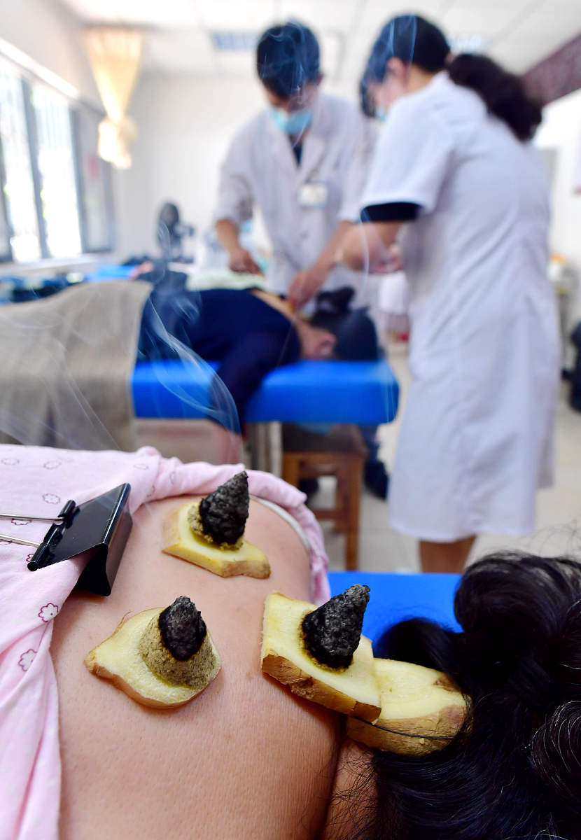 贵州开设有中医护理专业的学校有哪些