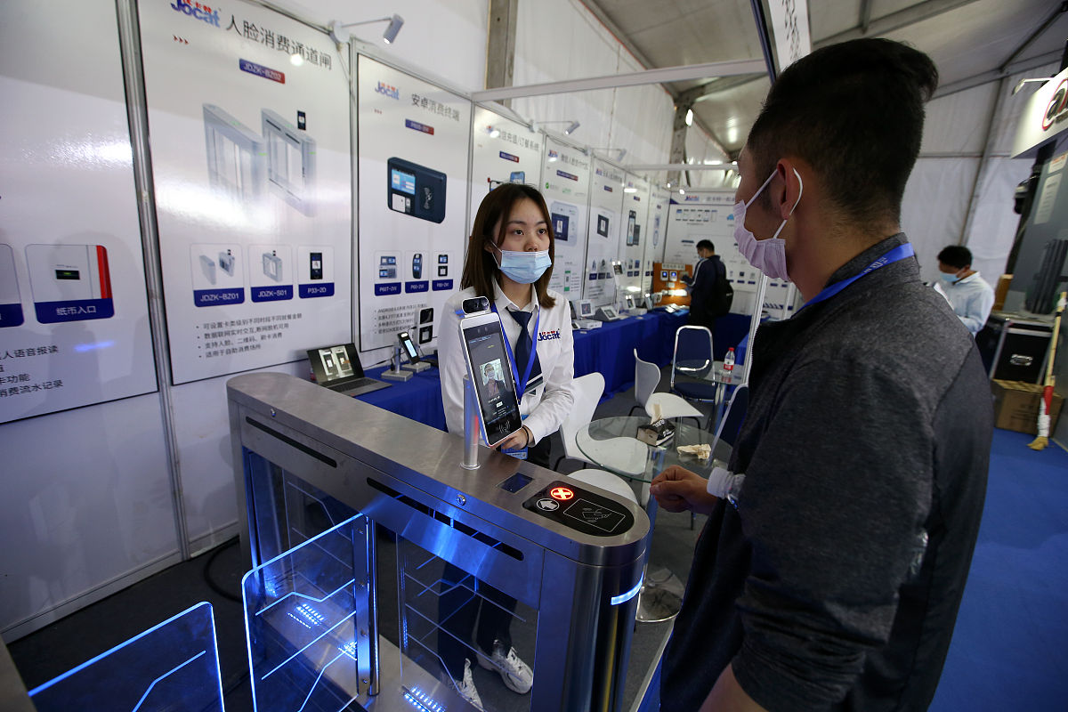 浙江安防职业学院人工智能技术应用专业：研究与探索