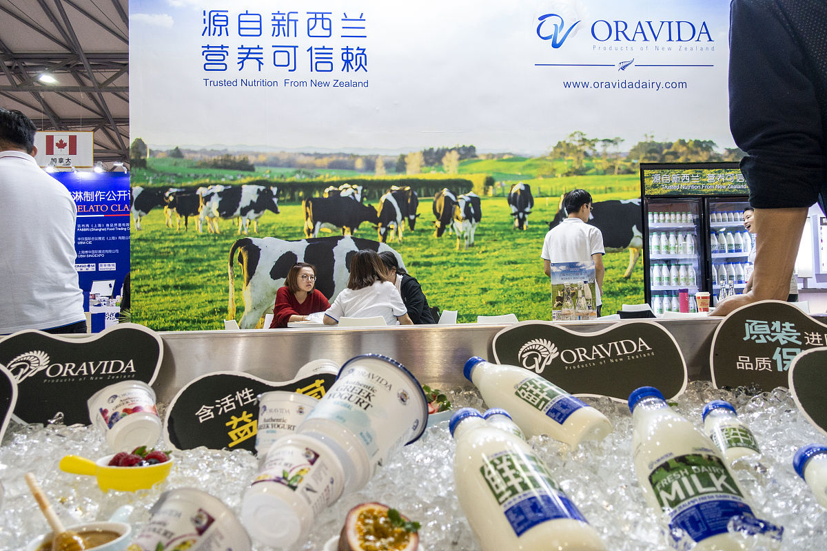 青海省小西牛生物乳业有限公司参观报告