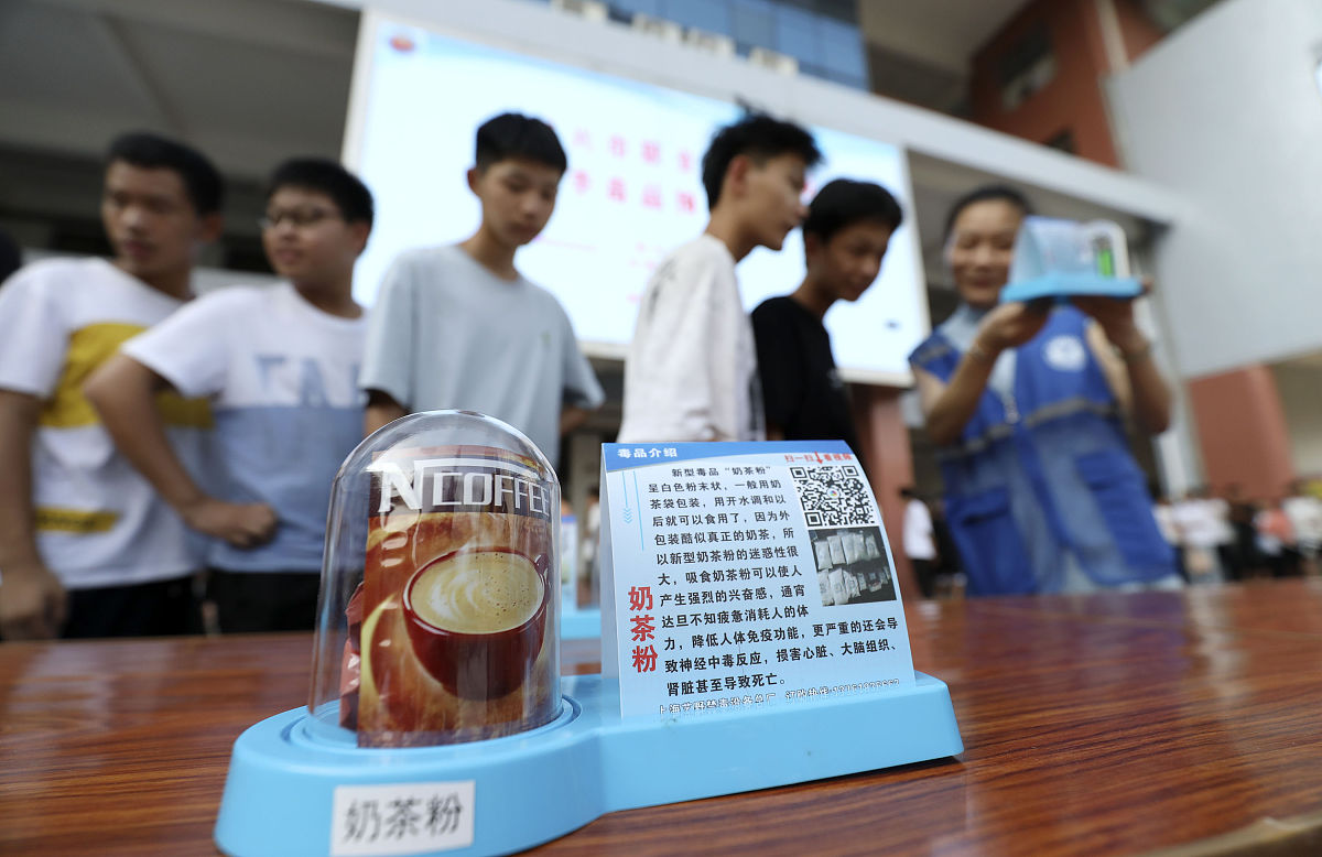 成都科华职业技术学校费用明细:学费、住宿费、教材费等 成都科华职业技术学校费用明细:学费、住宿费、教材费等