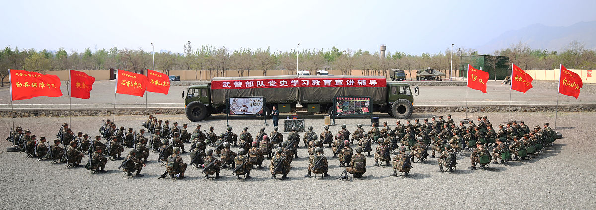 2021年4月23日,宁夏石嘴山,武警部队党史学习教育第三宣讲组成员来到