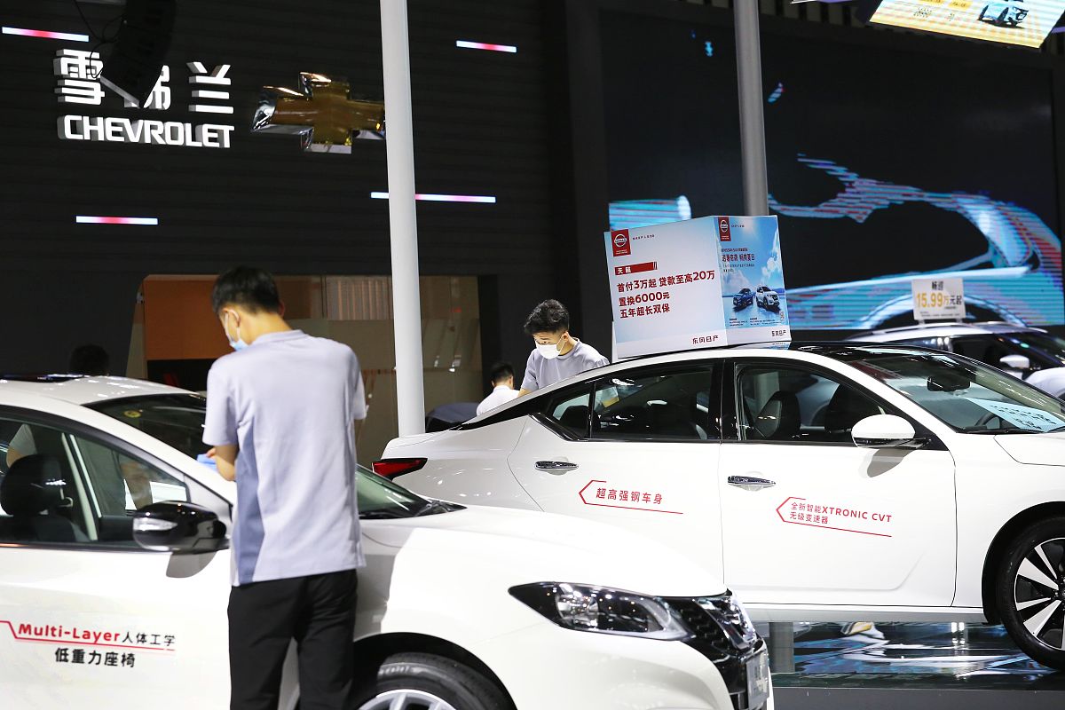 南京合众汽车生产的车牌子是啥