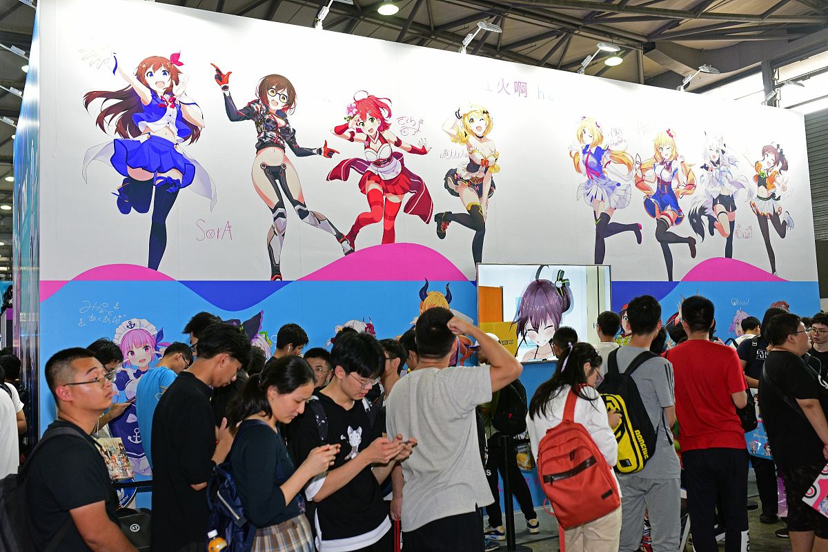 虚拟主播揭秘：发展历程、现状及未来趋势