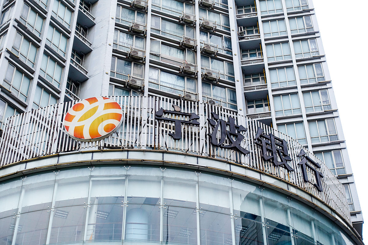 宁波国际文武学校2021年招生条件：全面发展是关键