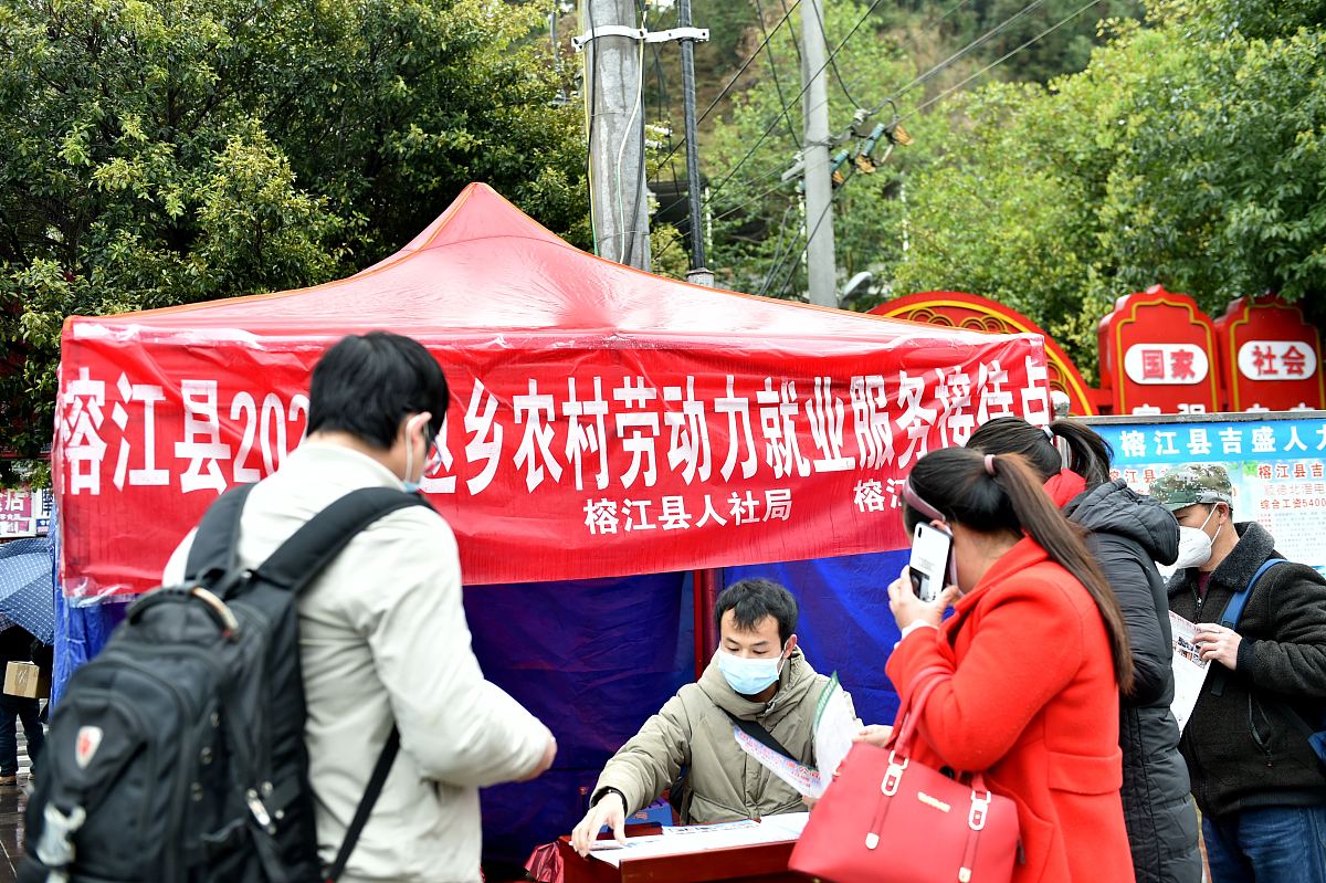 贵阳交通学校2022年招生条件是什么