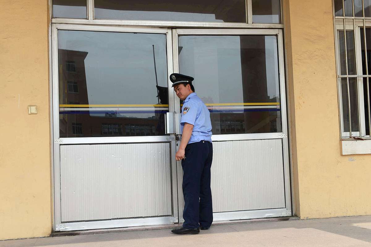 保安工作职责：维护社会秩序和公共安全