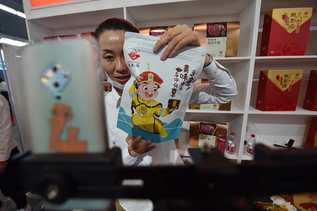 抖音小店服饰保证金：金额、资质条件详解