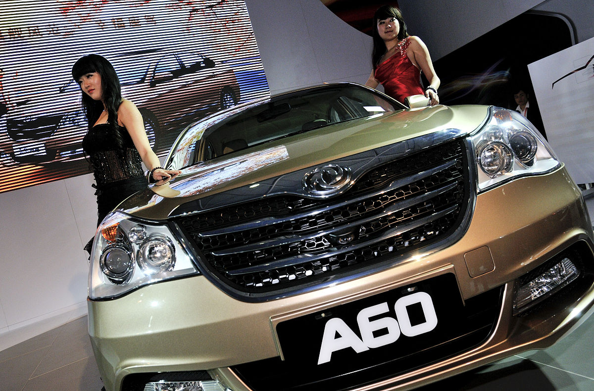 2021年贵阳汽车工业技术学校招生简章