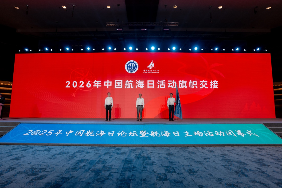 请以海洋石油工程青岛有限公司参加第二十二届国际海洋油气大会暨展览会并发表主题演讲为题写一篇通讯稿