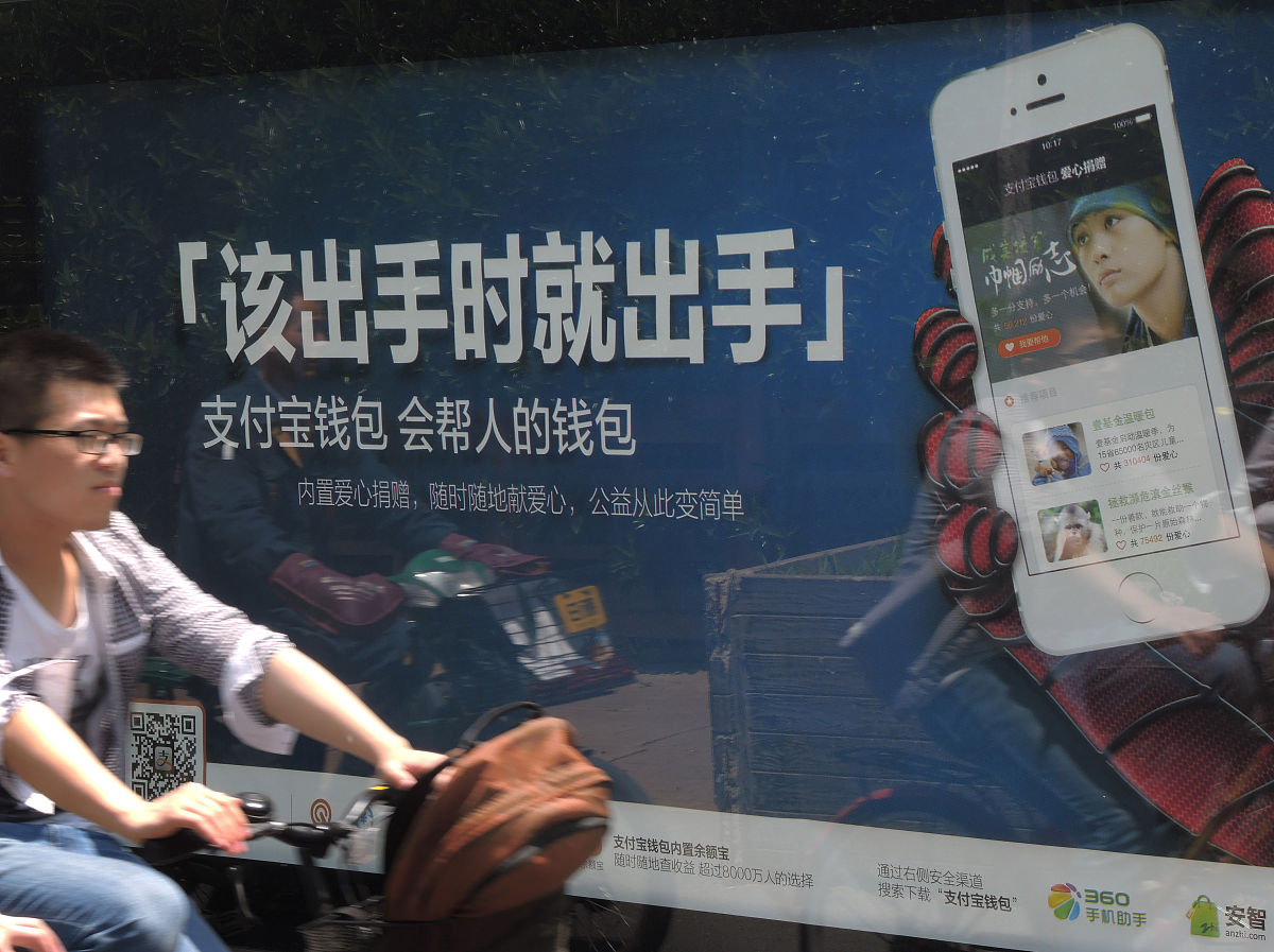 短视频广告的特点：创意、情感、精准定位