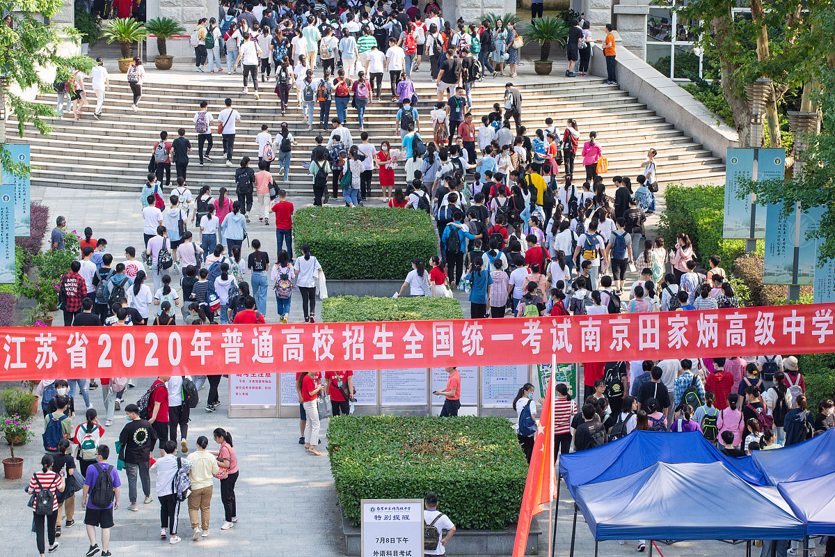 贵阳中考落榜了能读的卫校有哪些