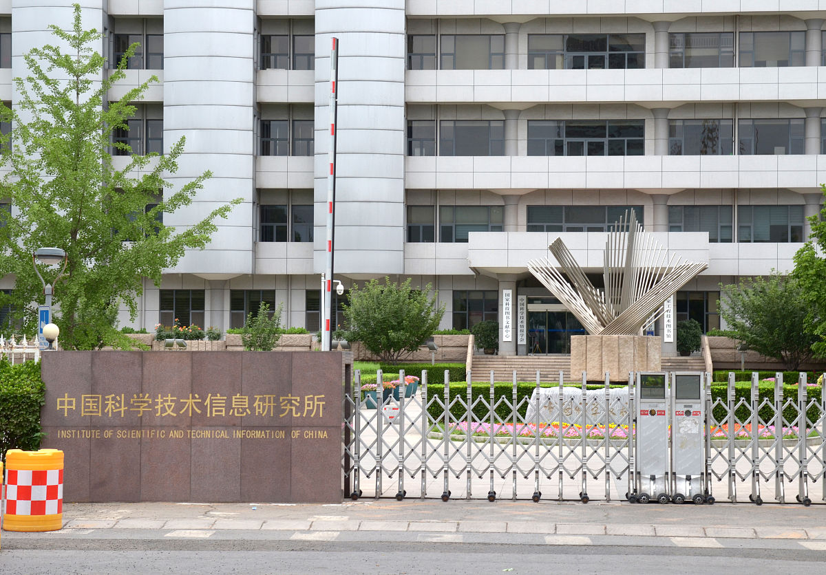 连云港生物工程中等专业学校2023年招生生物工程专业