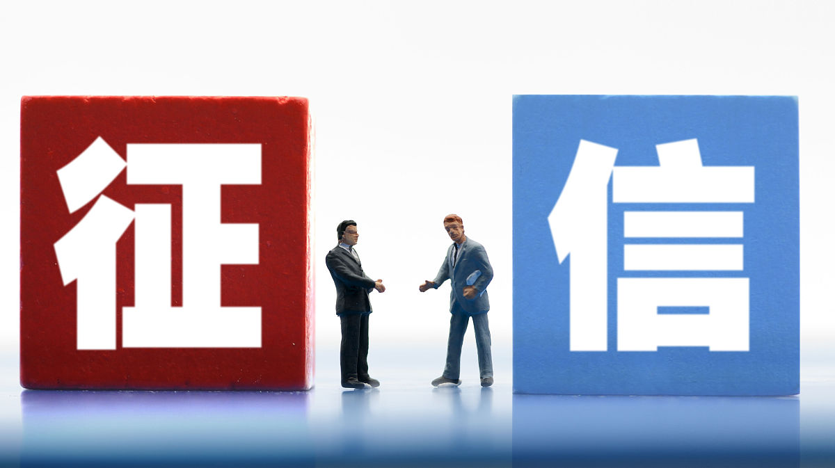 主要条款以及各方当事人享有的权利和负担的义务都已经确立。在合同成立之前需要双方意思表示真实、一致以诚实信用原则作为基本原则展开说