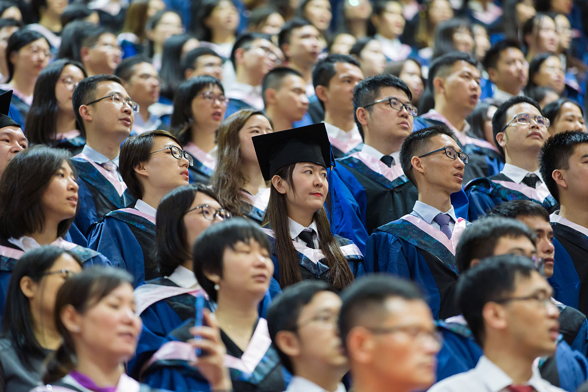 2022年南京师范大学招生简章 | 录取标准、专业设置、招生计划