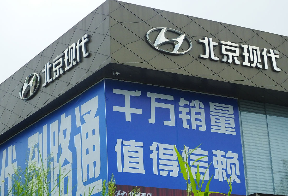 湖北现代技术学校2023年招生专业一览：计算机、工程、经济管理等领域全覆盖