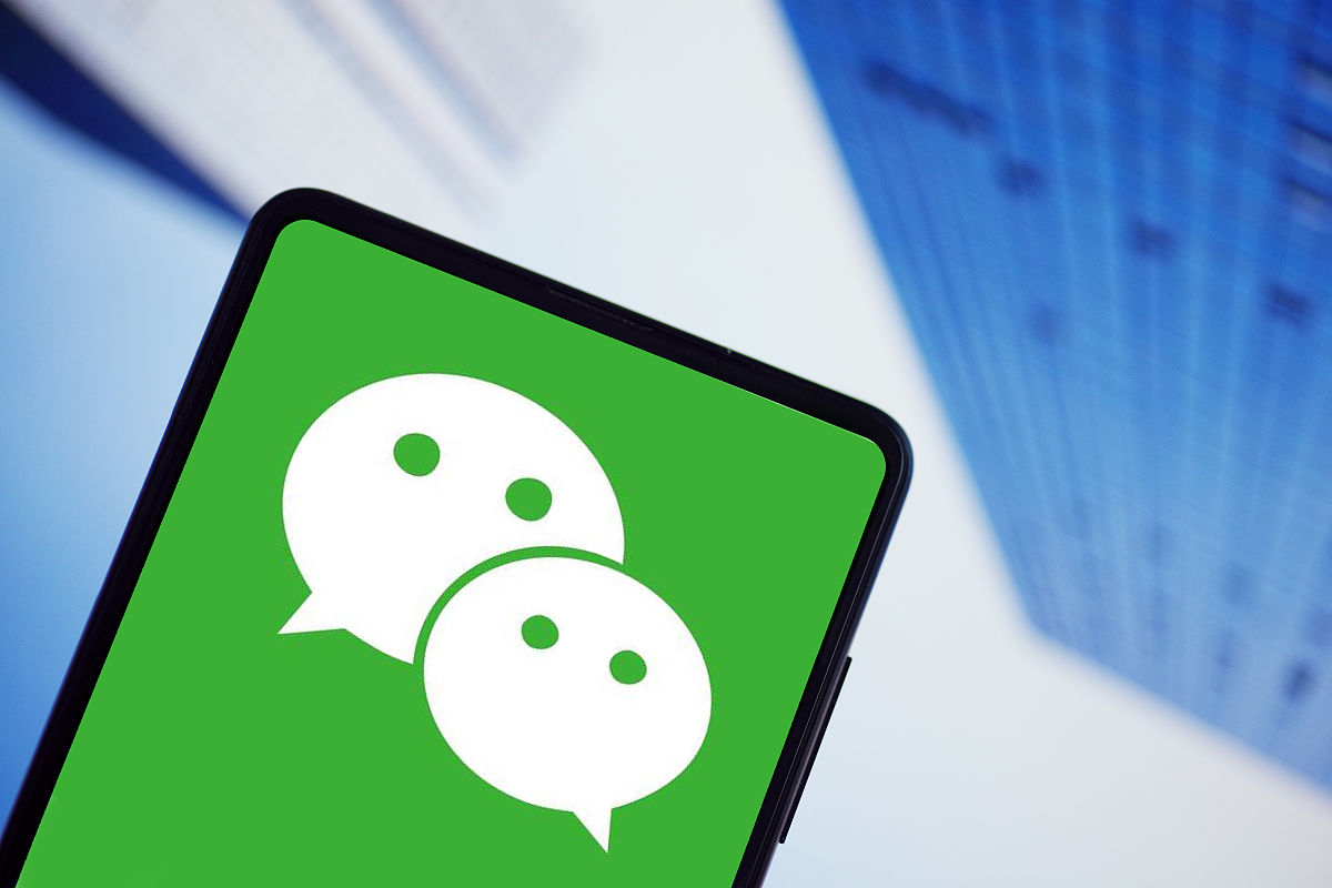 有微信名没微信号咋查找帮我用210字详细描述