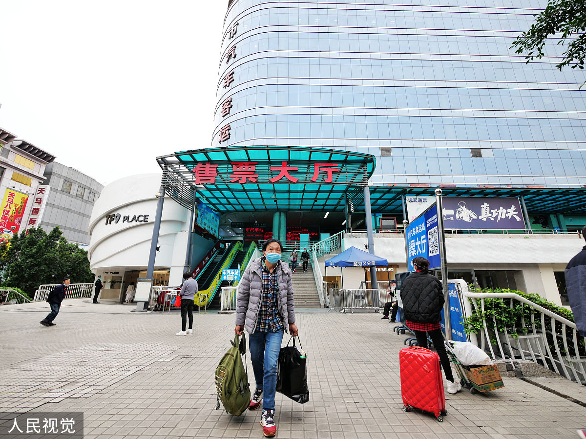 融合多元数据的轨道客流分析及建模研究——以澳门轻轨为例