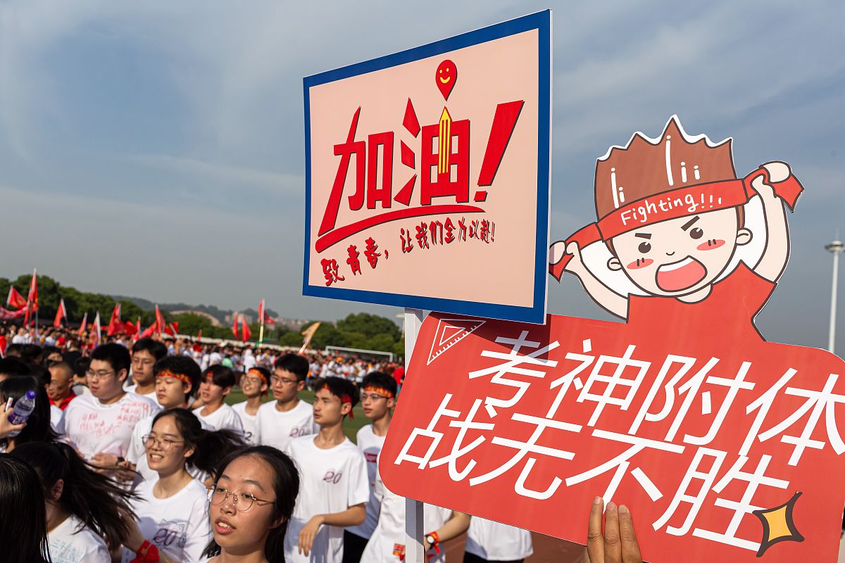 四川技术学院有哪些专业？ - 解析四川技术学院特色