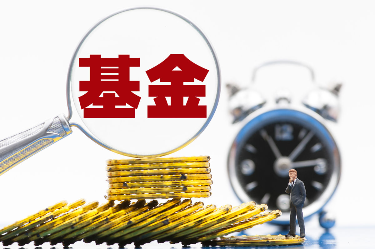 商业配图:基金投资