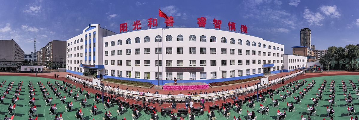 太原市卫生学校官网：联系电话+地址+招生简章