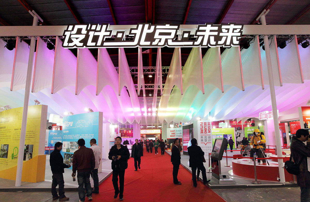 漳州职业技术学院工业设计专业就业前景和薪资待遇怎么样？