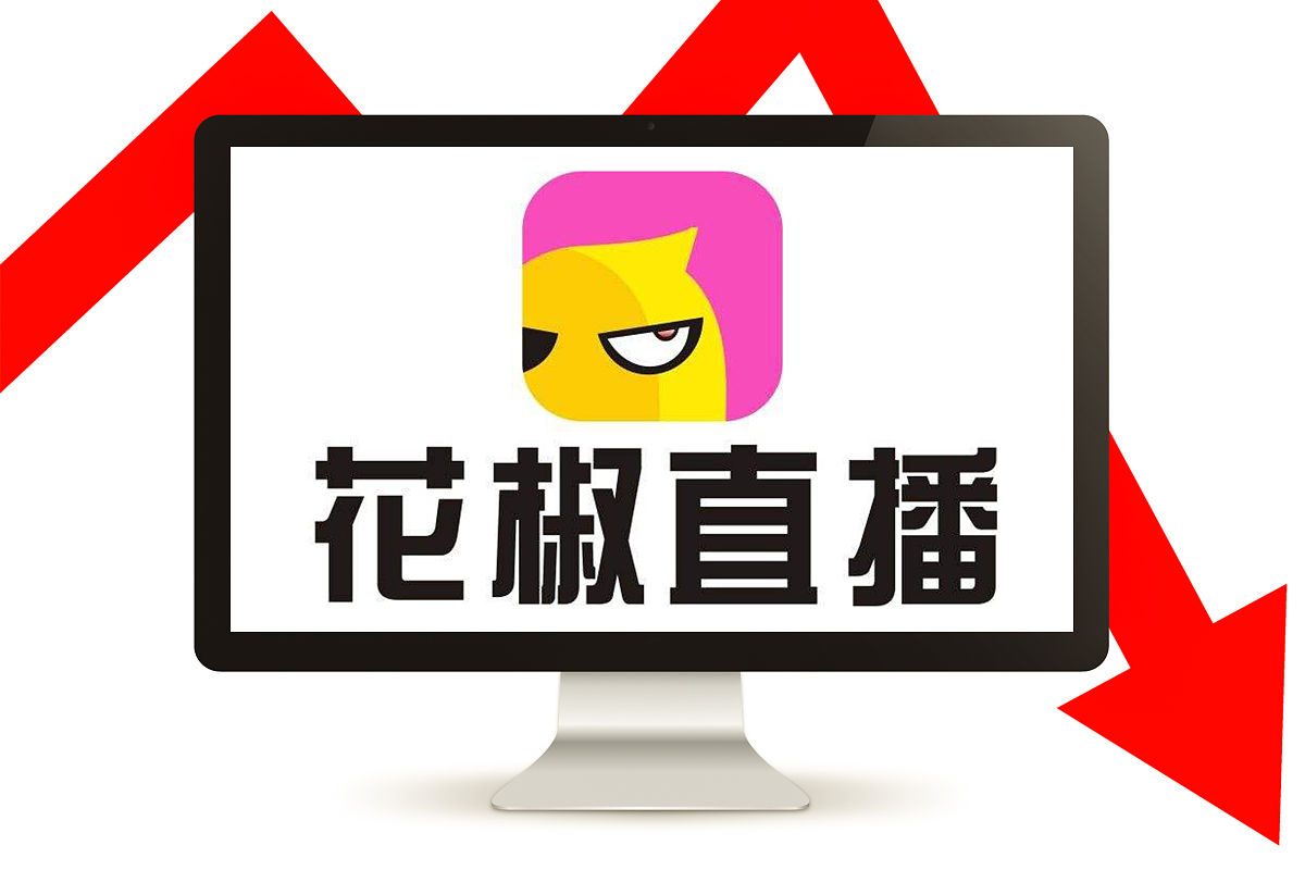 什么直播软件有福利(可以爆奖的直播有哪些)