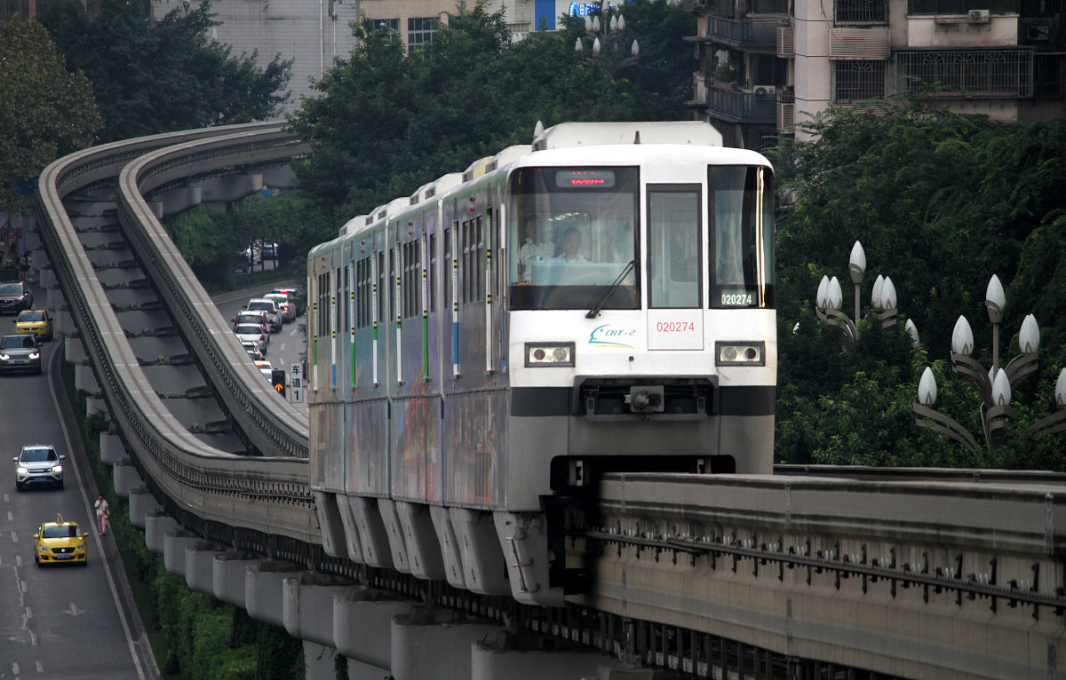 重庆轨道交通学校正不正规