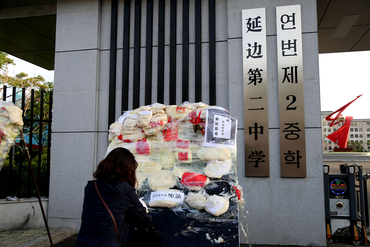 吉林财经学校平面设计专业介绍：培养高素质平面设计人才