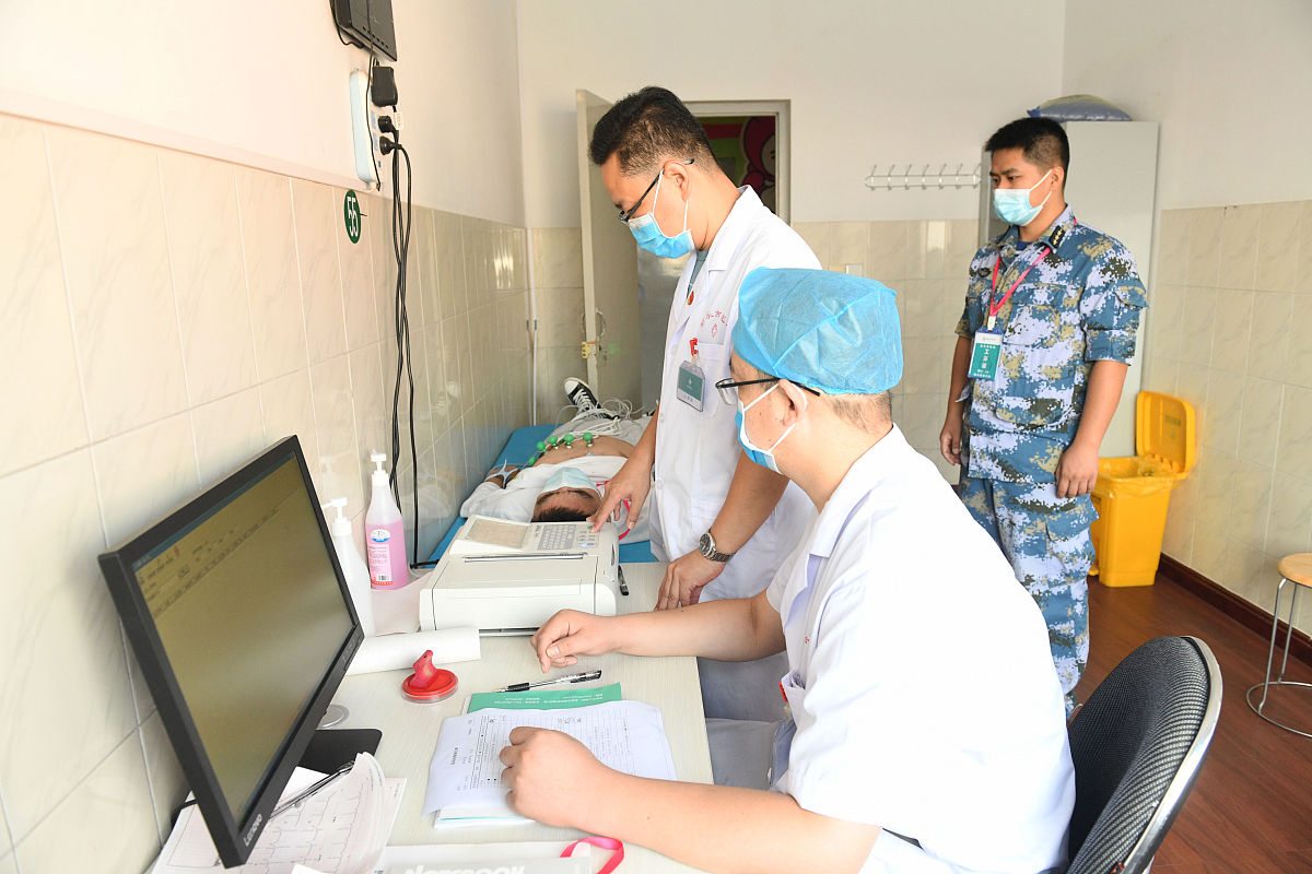 体检医保可以报销吗