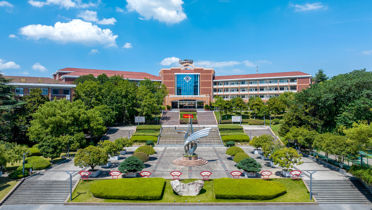 浙江工贸职业技术学院专业设置详解 - 高素质技能人才培养基地