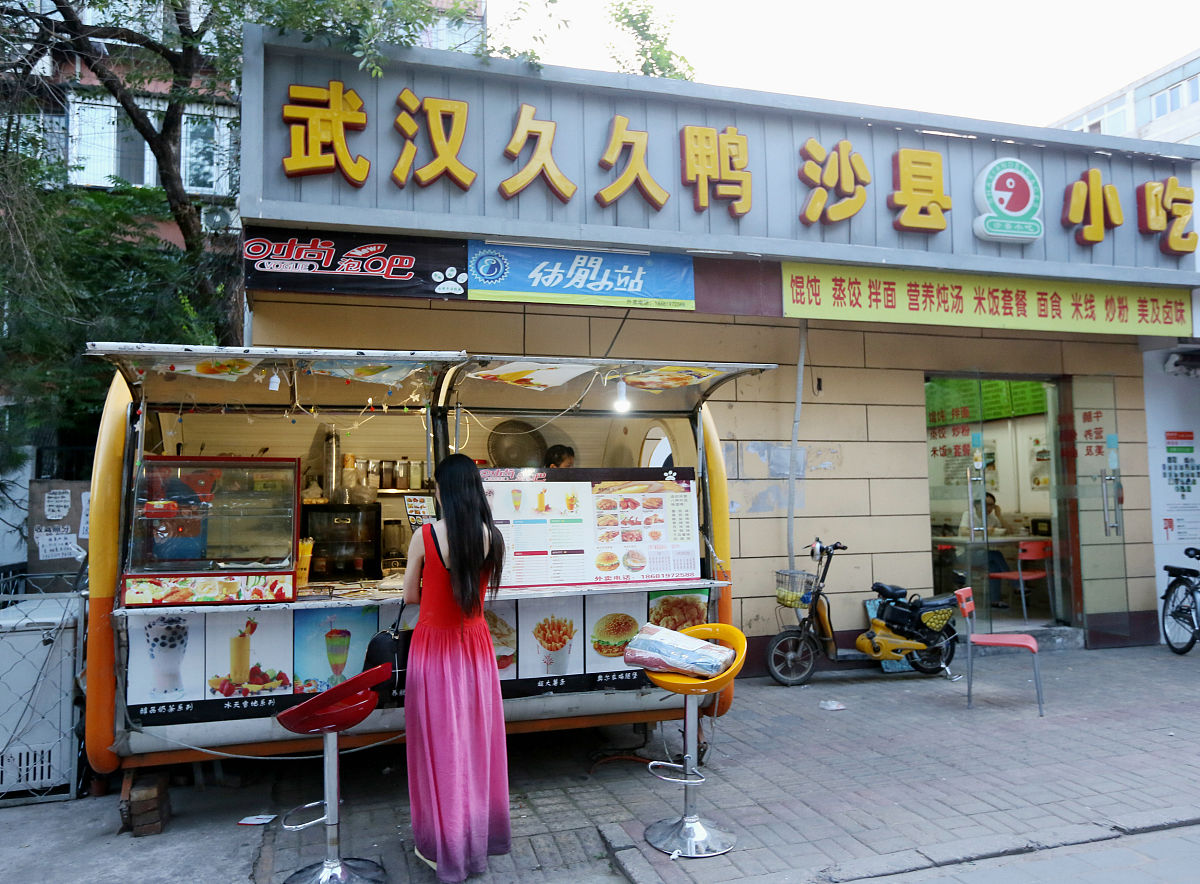 汉川市中等职业技术学校酒店管理专业怎么样？