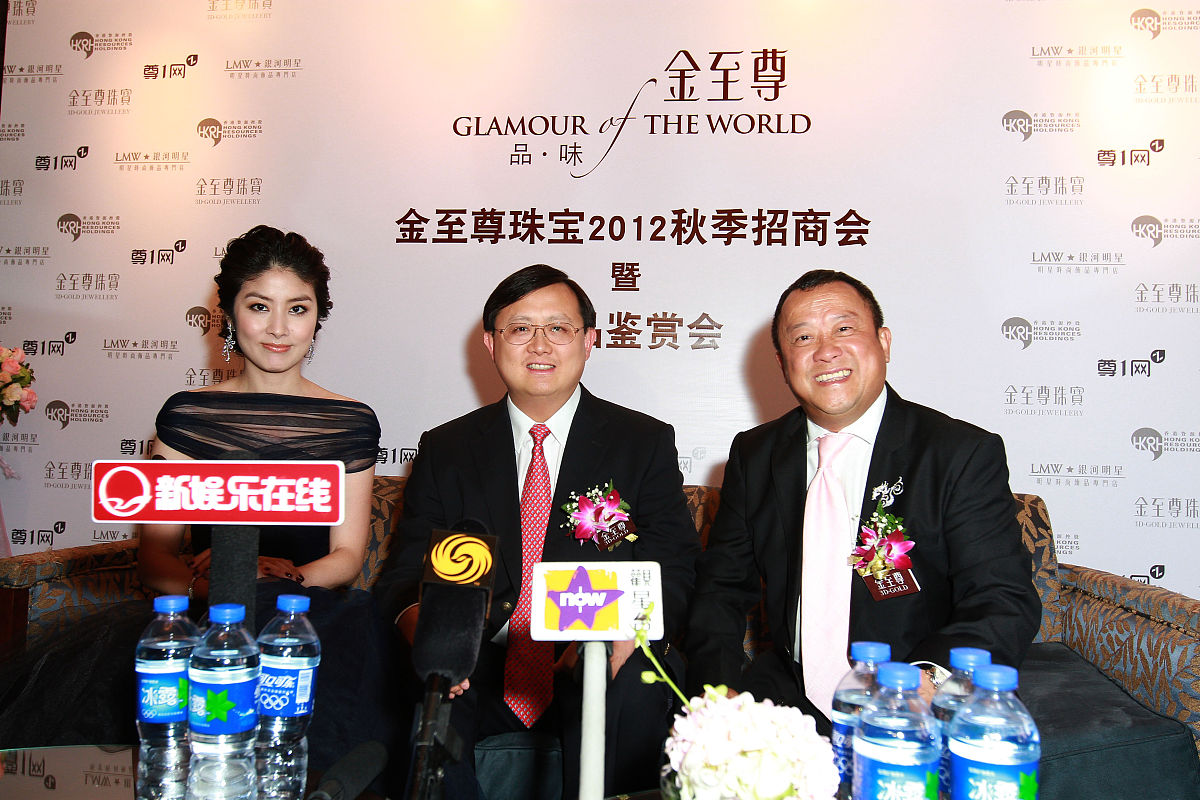 所有名为金贝贝的生平事迹