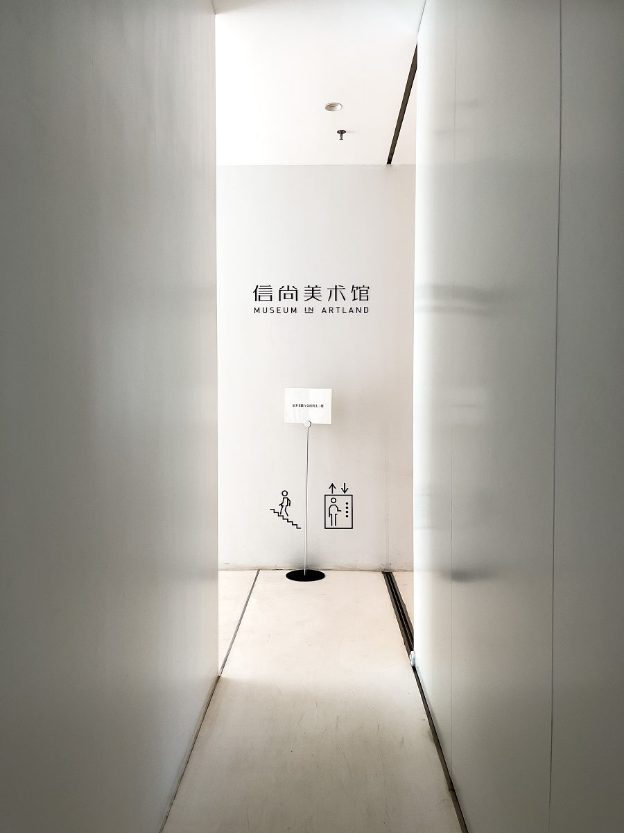 济南艺术学校2023年高中部招生简章 - 培养艺术梦想，成就未来之星