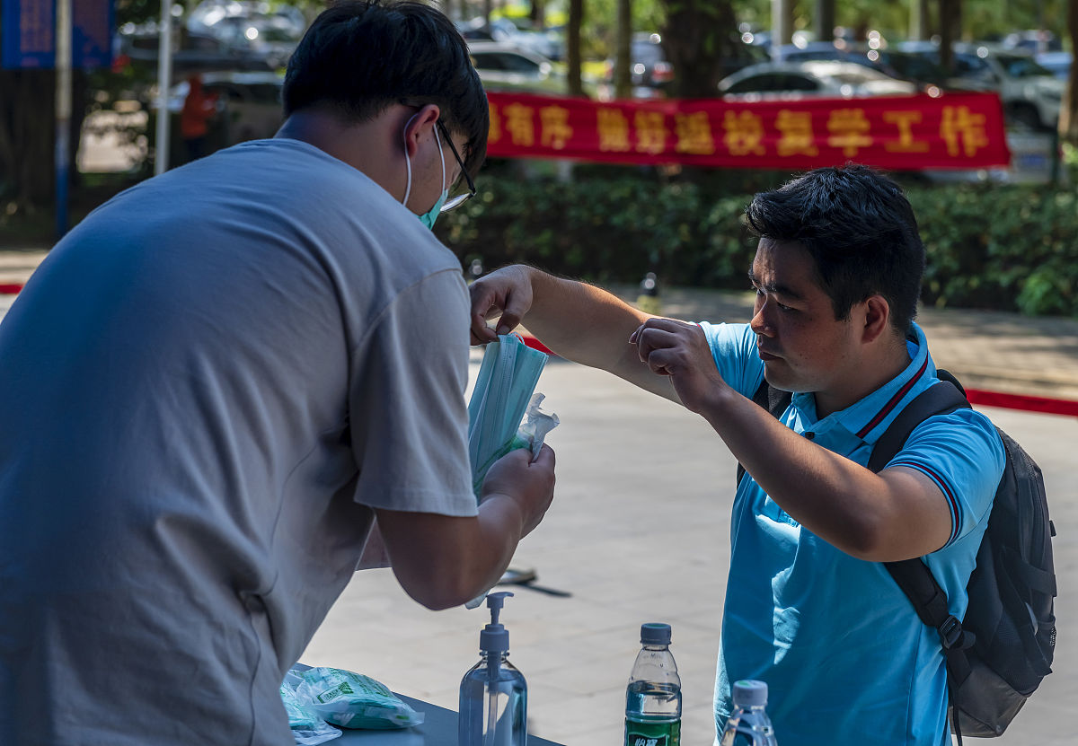 海南医学院中医学专业招生：报考指南与未来发展
