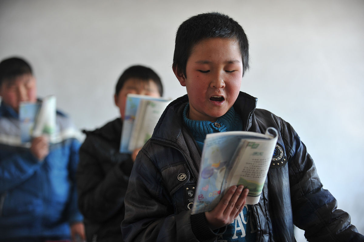 课堂质量定义：提升教学效果的关键