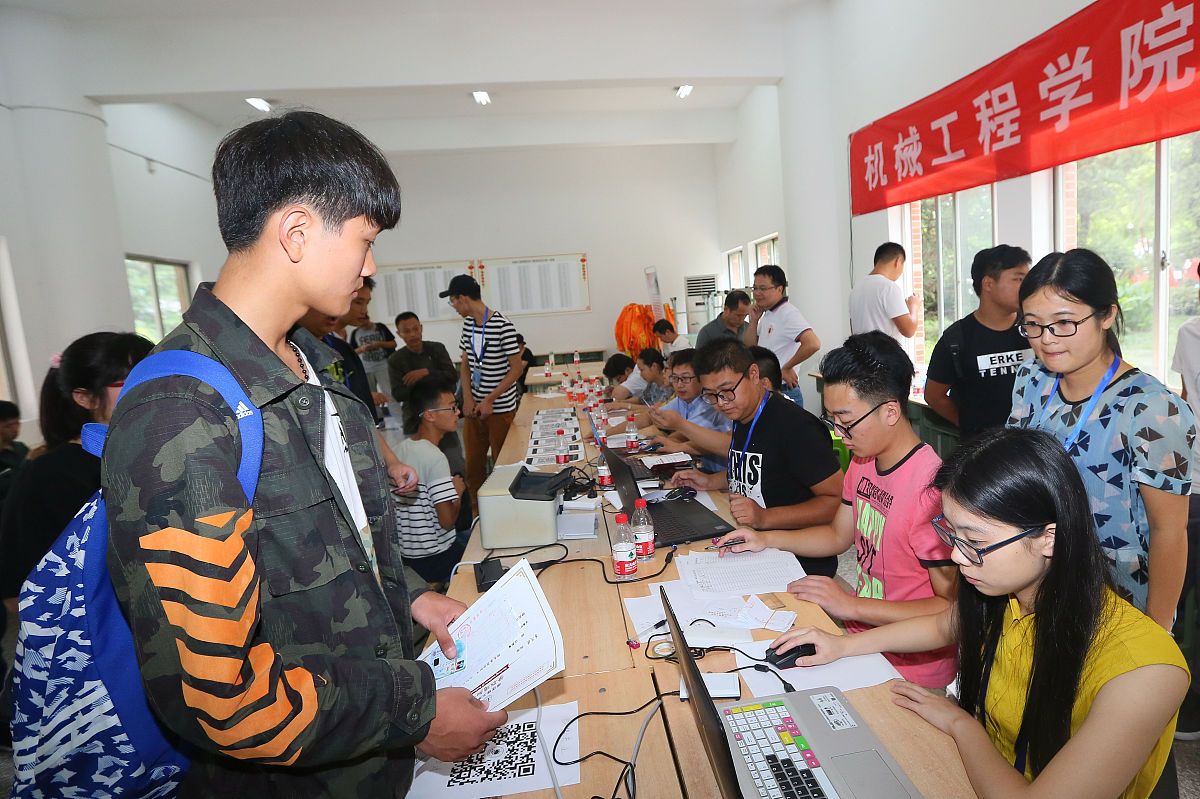 赣州应用技术学校电商运营(定向班)专业课程设置及就业前景