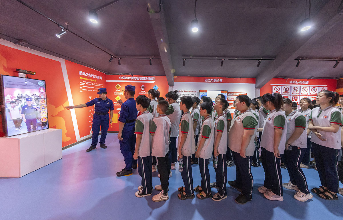 桂林师范高等专科学校小学道德与法治教育专业好不好发展前景怎样