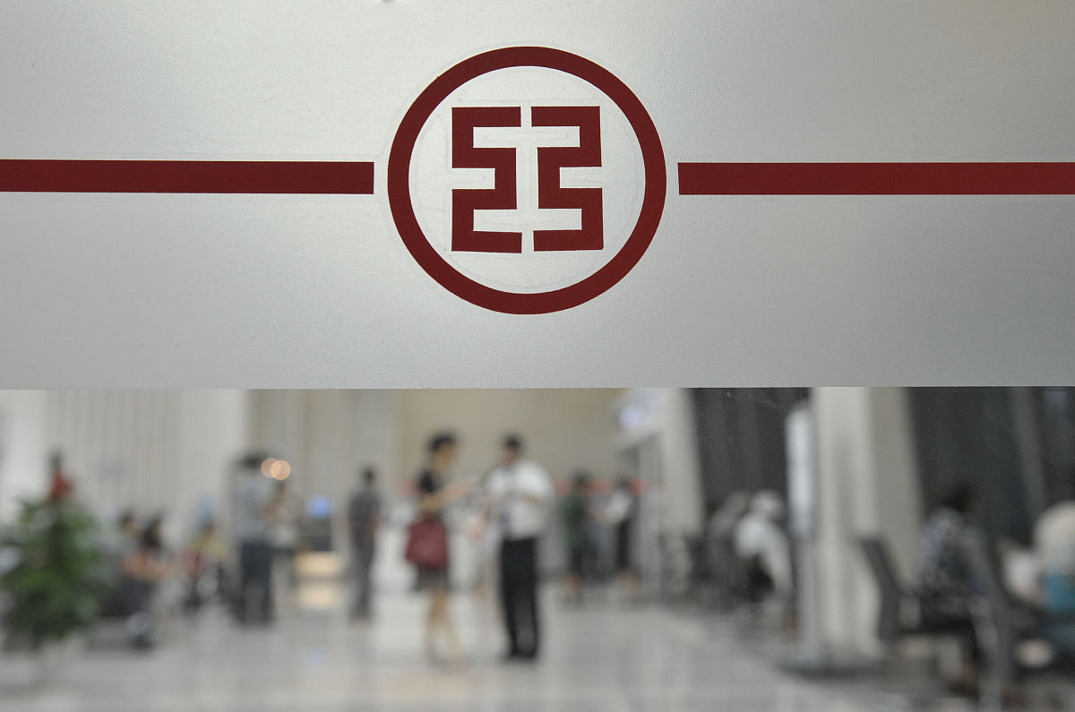 在遂宁办理住房贷款需要准备那些资料办理流程是怎么的。