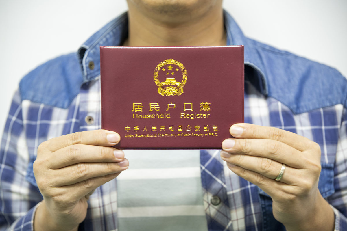 写一篇广州入户的文章