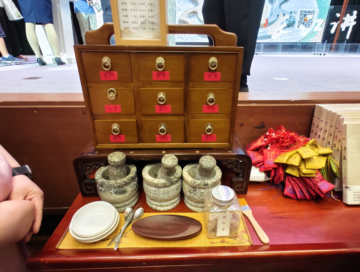 上玖堂中药堂口品牌：传统工艺，品质保障，独特口感