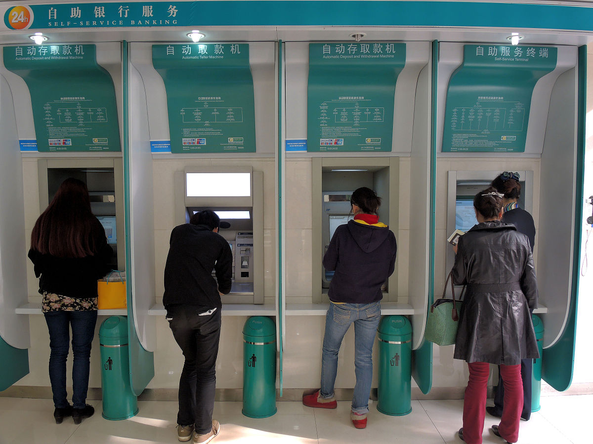 石家庄冀联医学院学校有没有银行取款机？