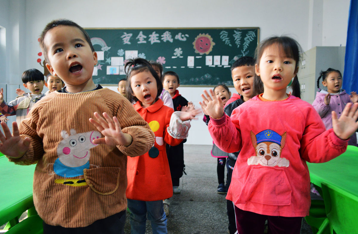 河南中专金融管理专业好不好