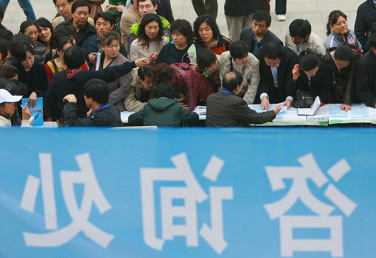 北京工业大学招生办联系电话、地址