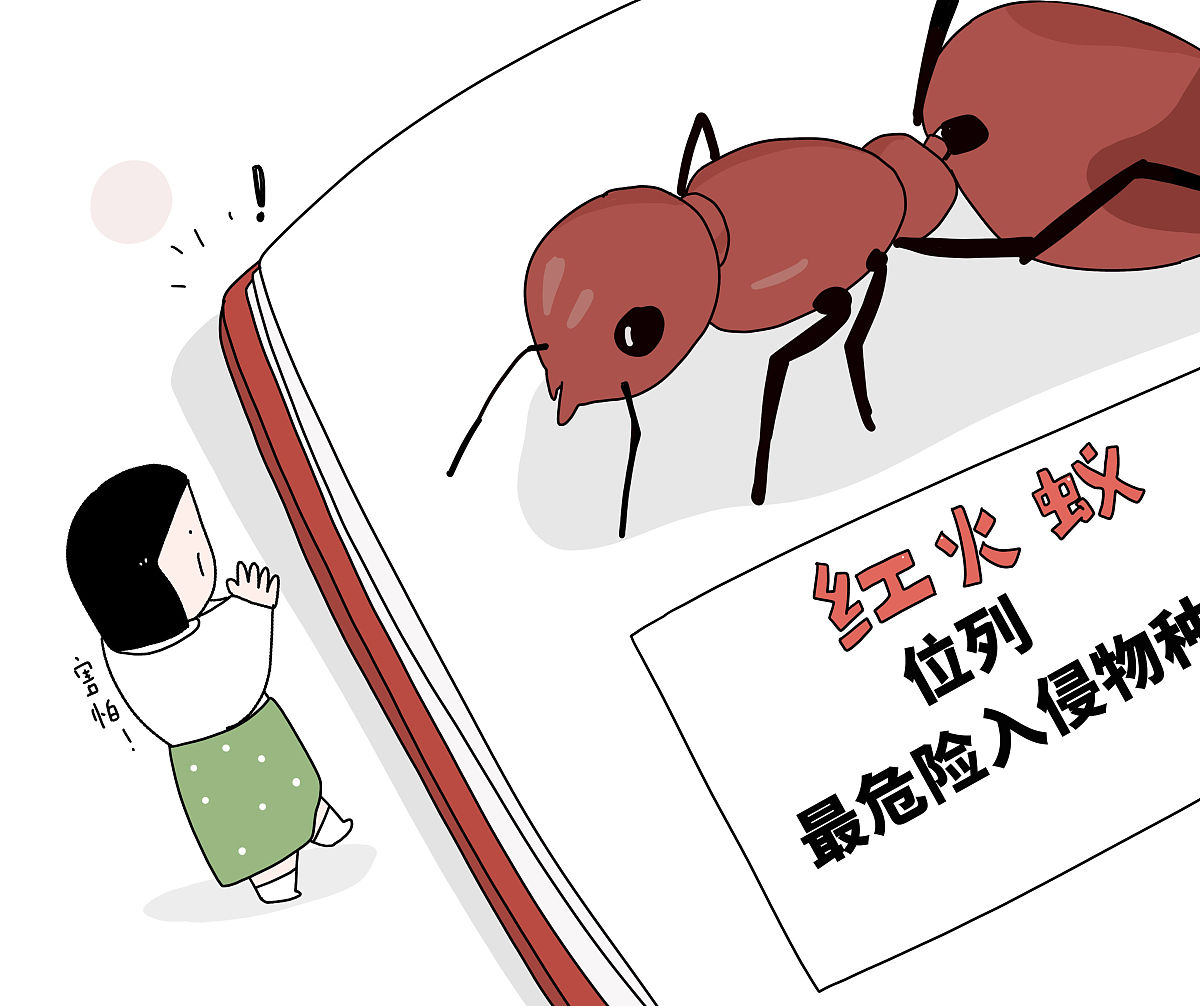 给我一段有语病的话