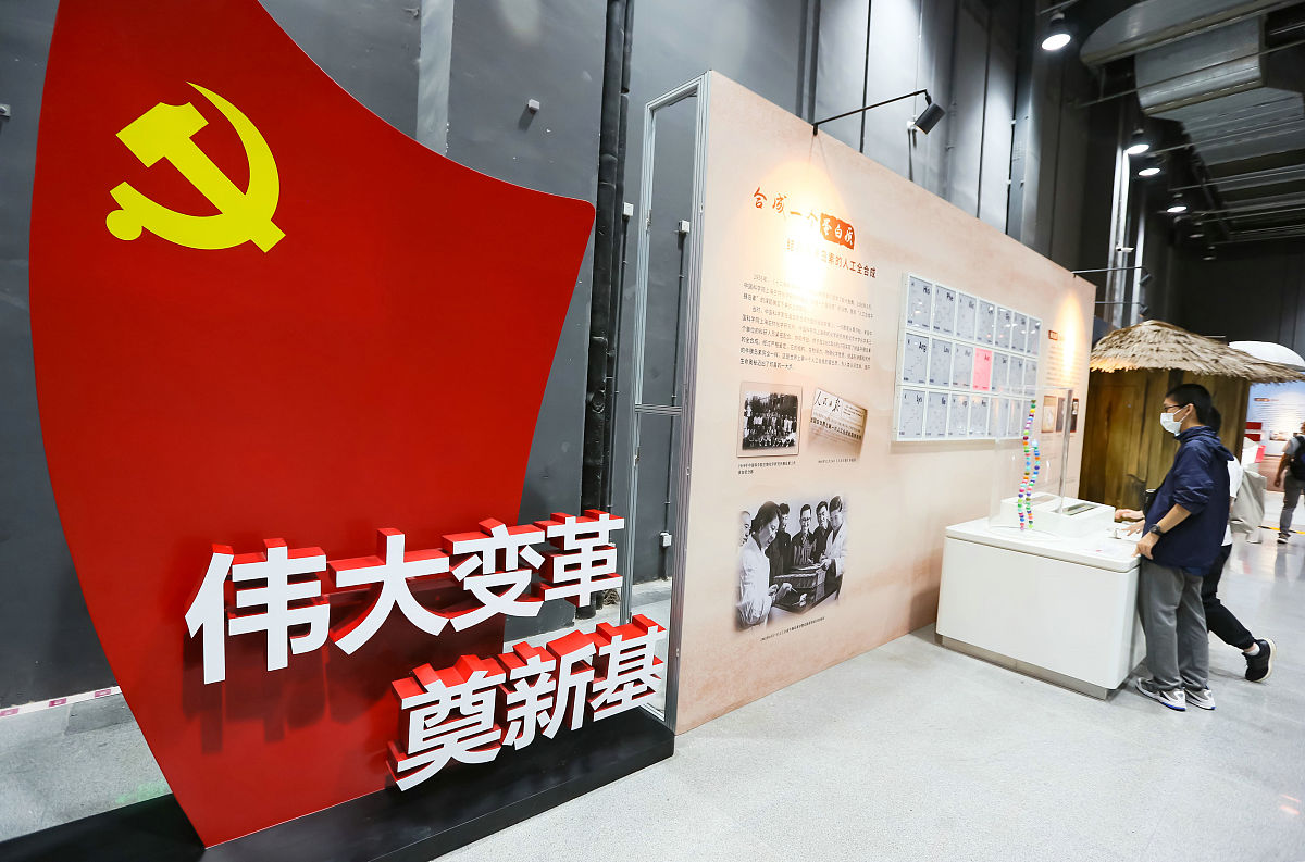 新时代青年：承担当代青年的时代责任和历史使命