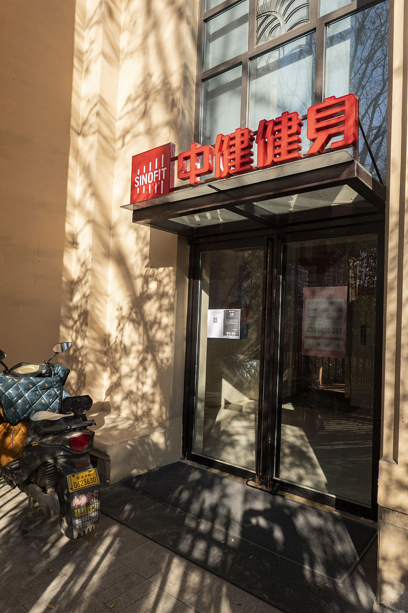 陕西信息工业技师学院地址、乘车路线 - 详细指南