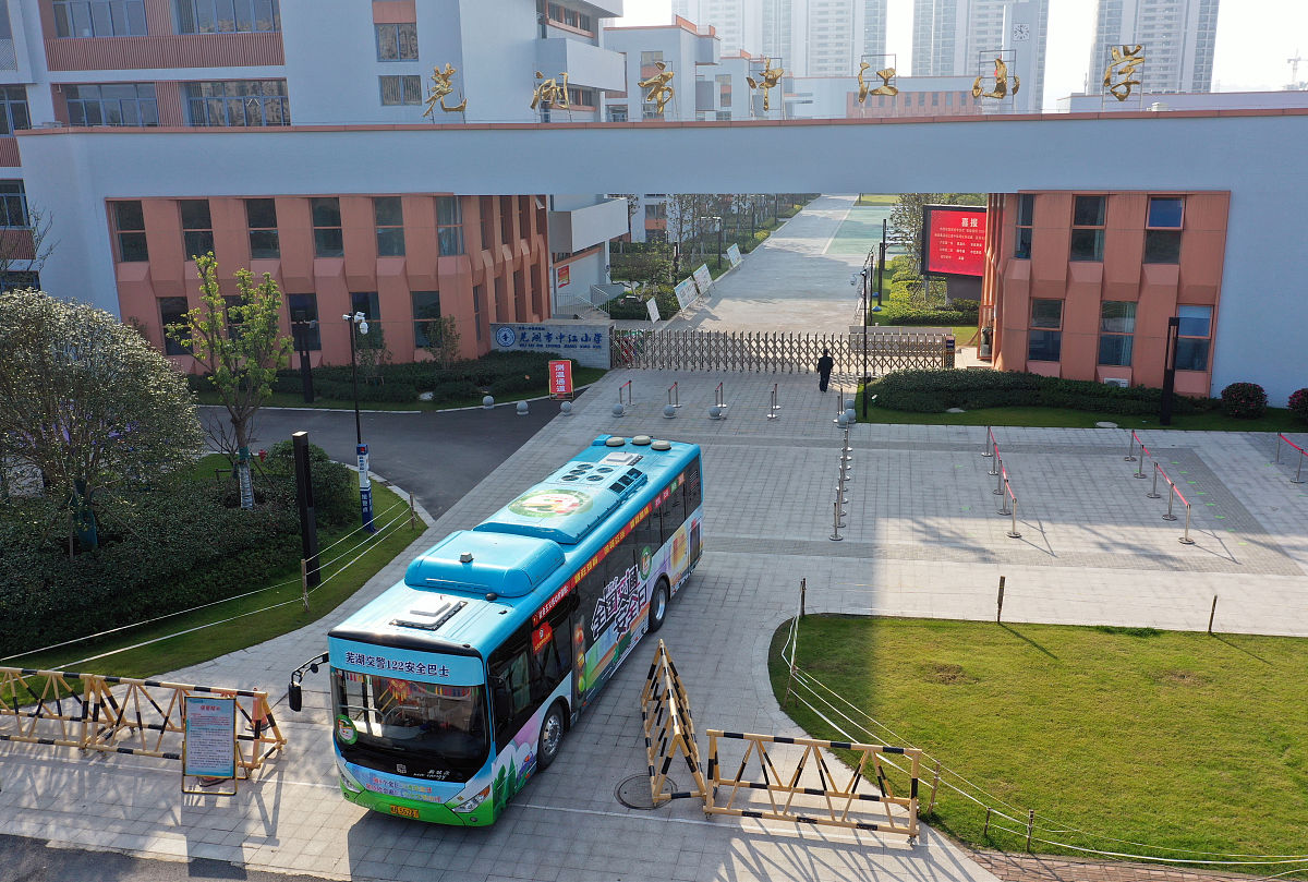 重庆地铁学校推荐：哪个最适合你？