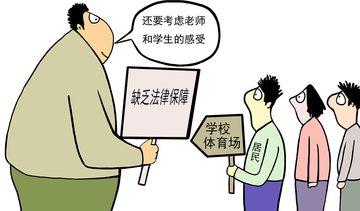 逾期签署合同的法务意见：分析原因、解决问题、防范风险