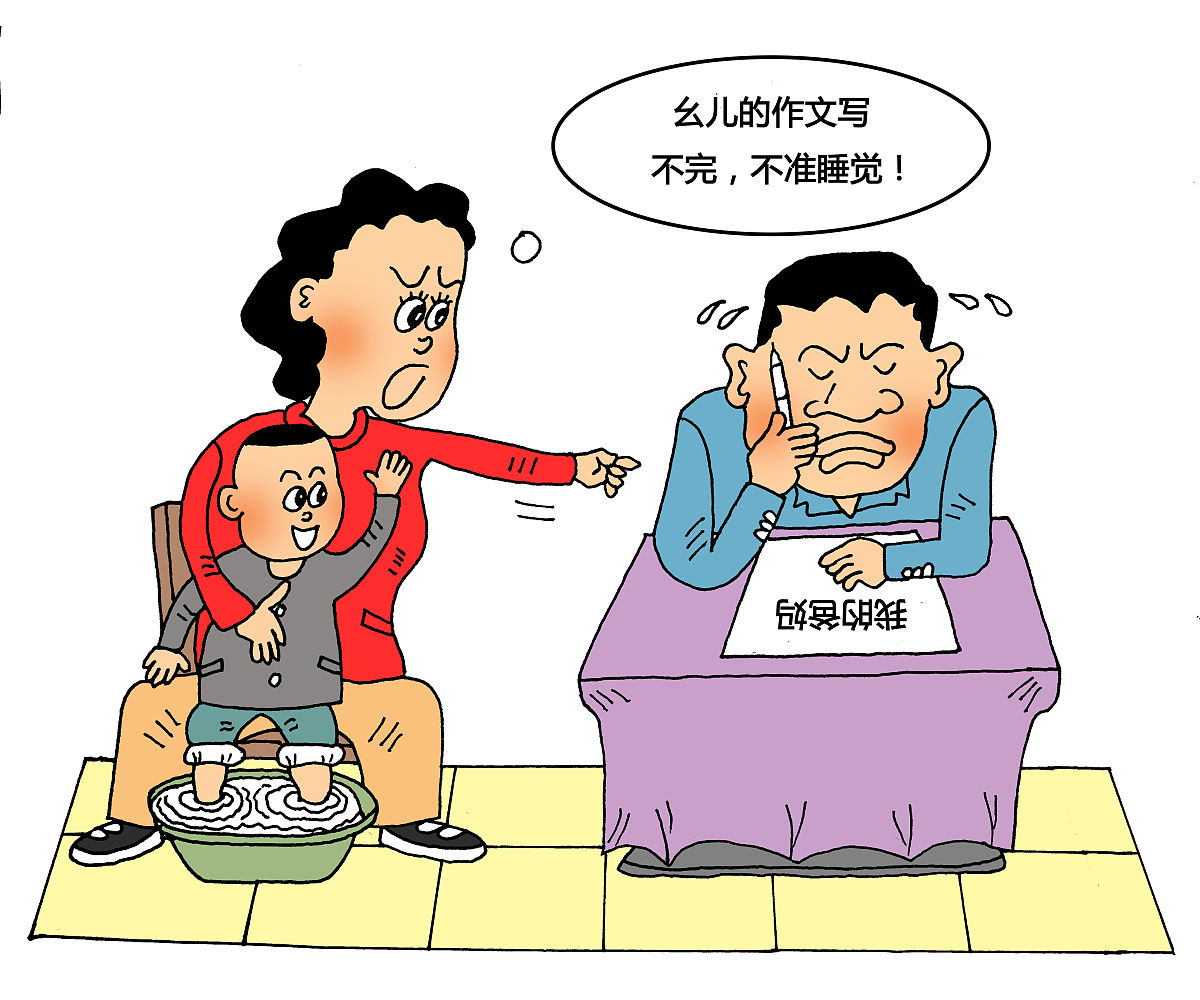 正确引导孩子恋爱：父母如何应对情感问题？